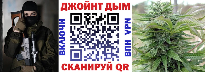 Наркошоп купить АМФЕТАМИН  Канабис  Alpha PVP  Меф  ГАШ  Данков