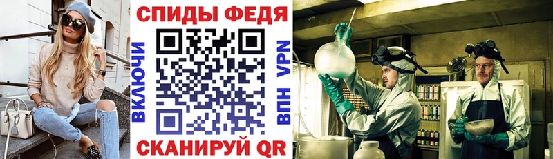 Купить где  Данков  Amphetamine VHQ 