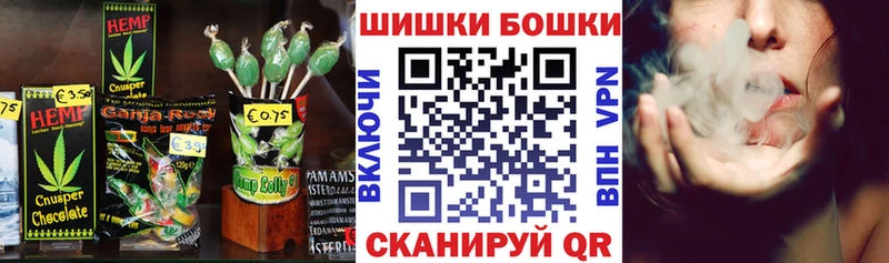 Купить где  Данков  Еда ТГК конопля 