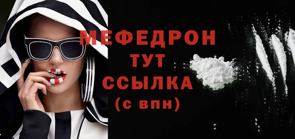 марки lsd Каменка