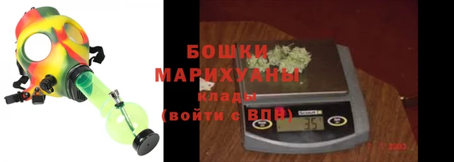 амф Каменск-Шахтинский