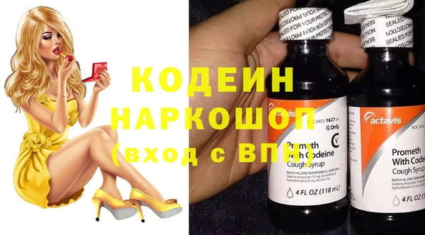 марки lsd Каменка