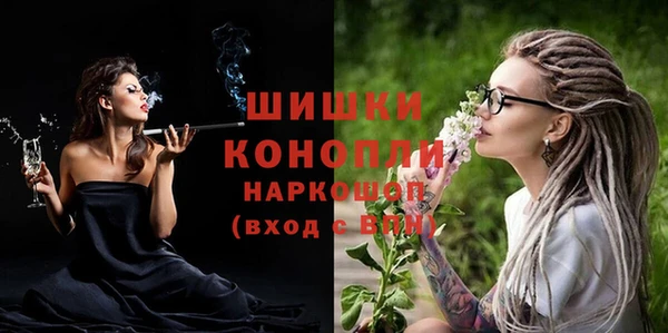 амф Каменск-Шахтинский