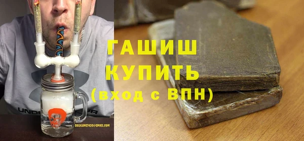 скорость mdpv Каменногорск
