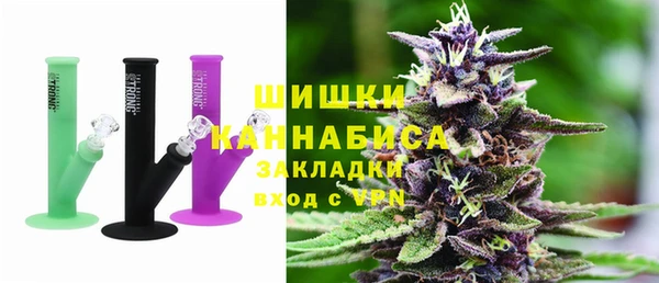 скорость mdpv Каменногорск