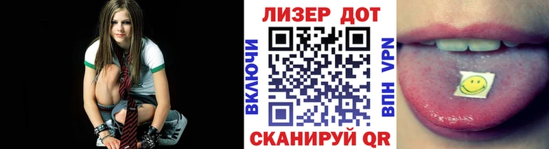Купить закладки  Данков  Марки N-bome 1,8мг 