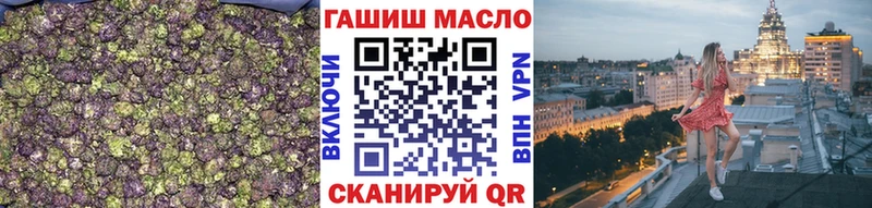 Купить где  Данков  Дистиллят ТГК Wax 